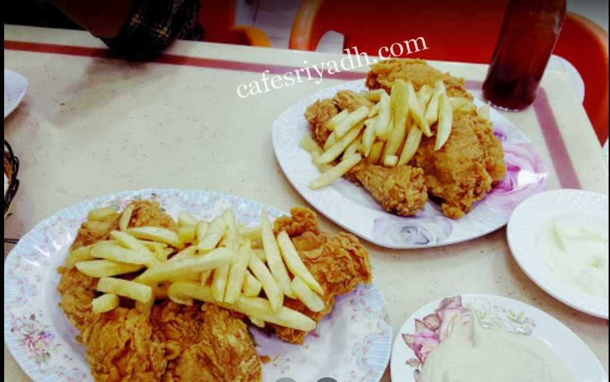 مطعم التفاحة الرياض ( الاسعار + المنيو + الموقع )