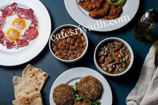 مطعم فول وفلافل كمونية
