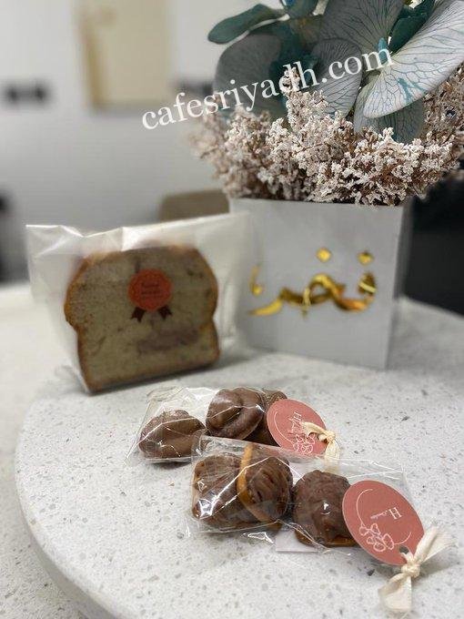 فخر كافيه بالرياض (الأسعار+ المنيو+ الموقع)