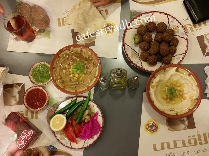 مطاعم الرياض
