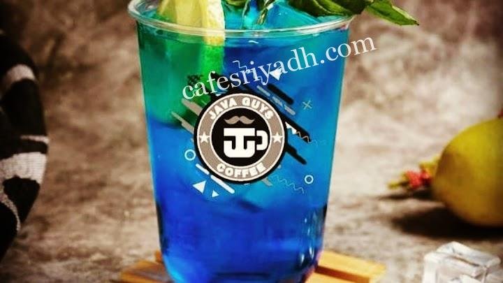 كافيه جافا جايز الرياض ( الاسعار + المنيو + الموقع )