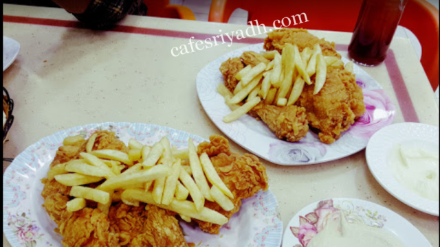 مطعم التفاحة الرياض ( الاسعار + المنيو + الموقع )