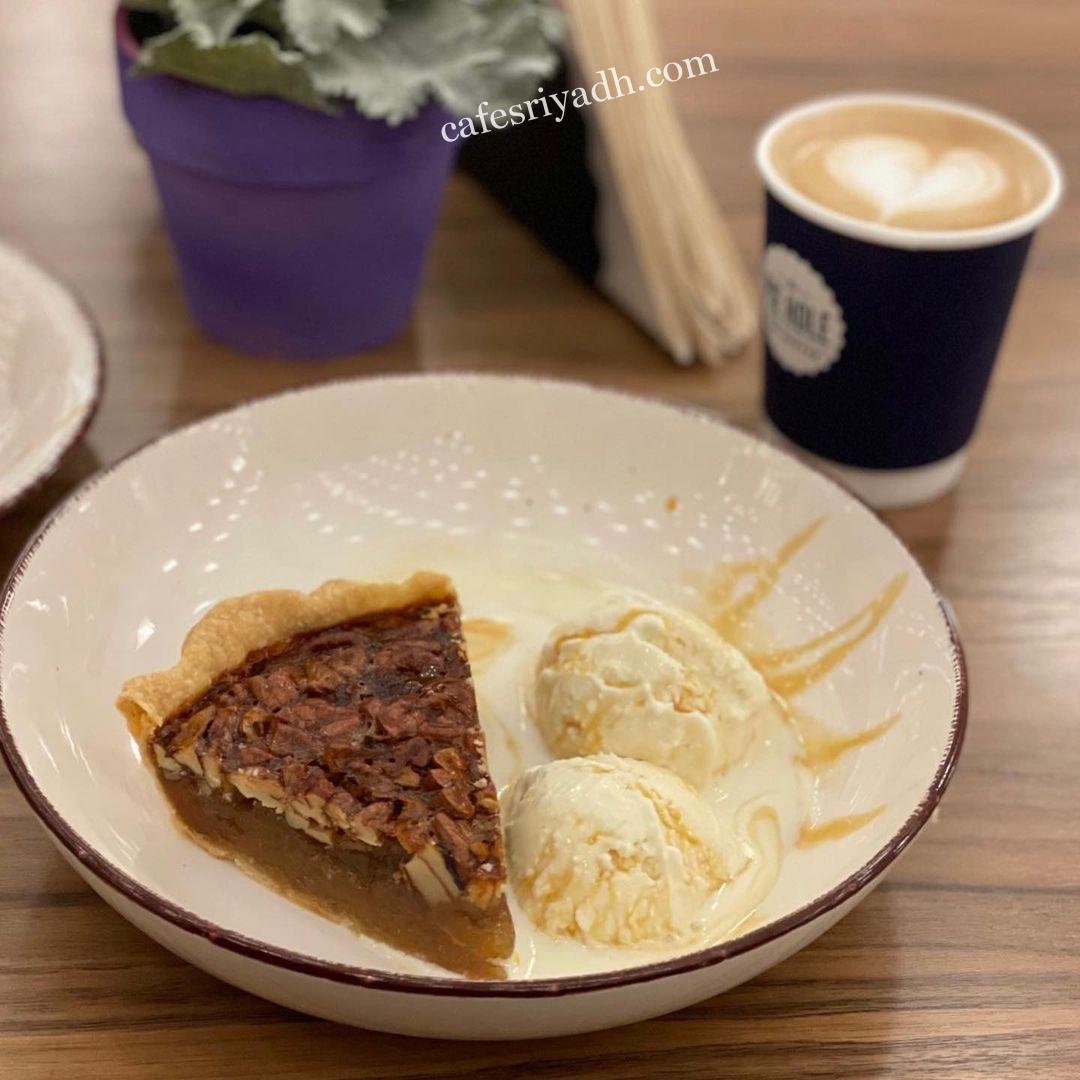 كافيه ذا باي هول الرياض (الأسعار+ المنيو+ الموقع)