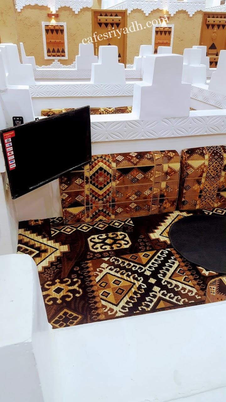 كافيهات الرياض