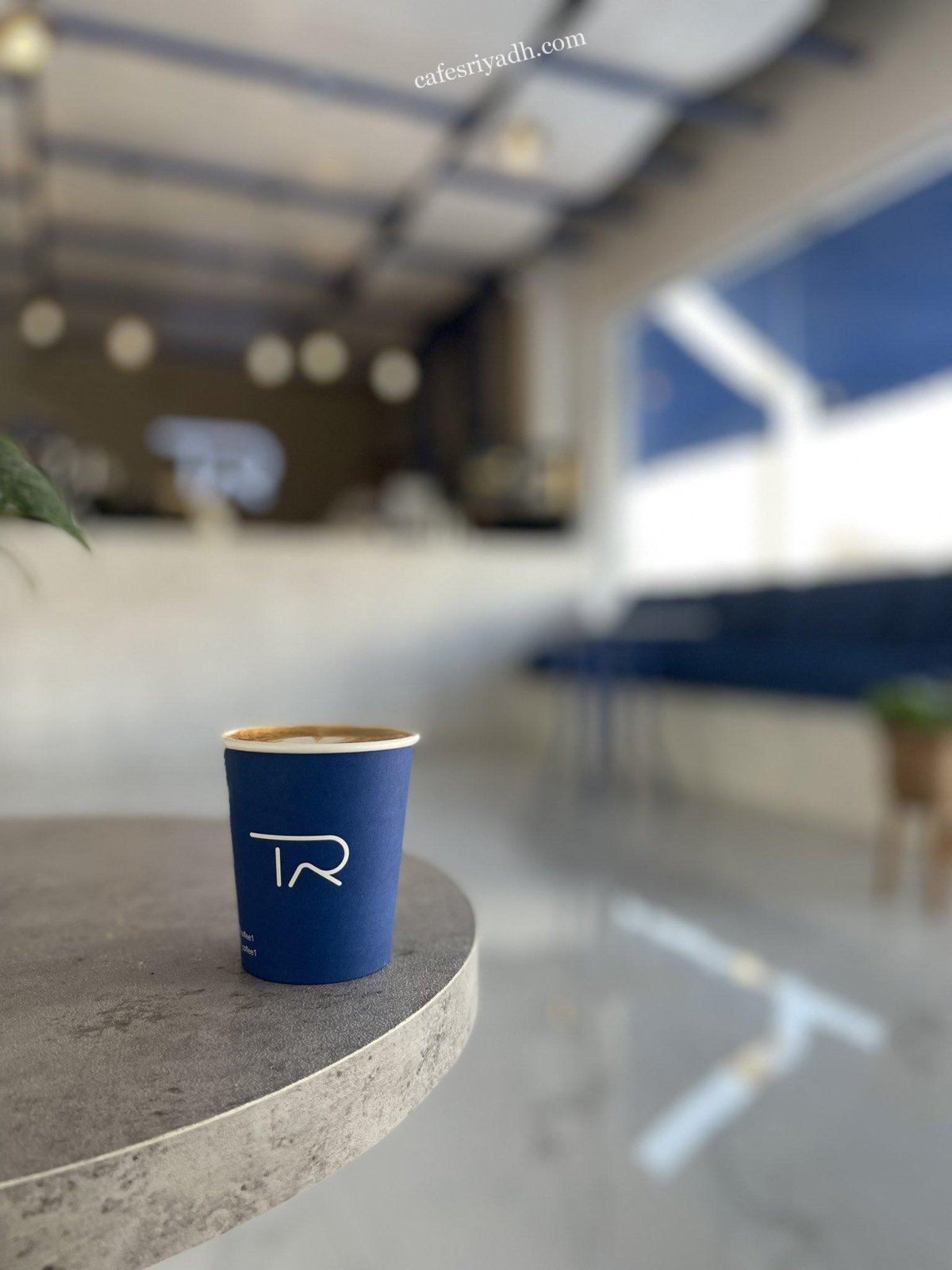 كافيه TR coffee بالرياض