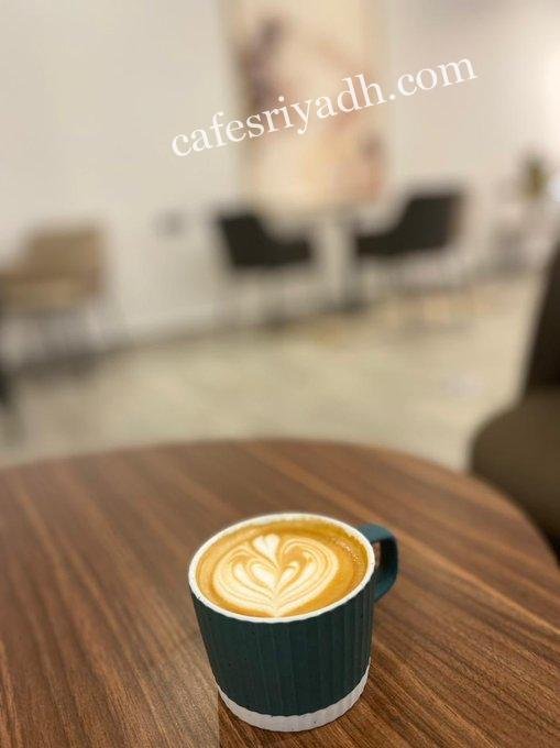 فخر كافيه