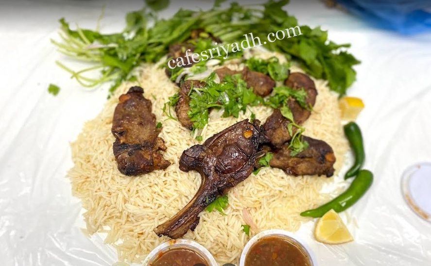 مطعم المرقاب البخاري الرياض ( الاسعار + المنيو + الموقع )