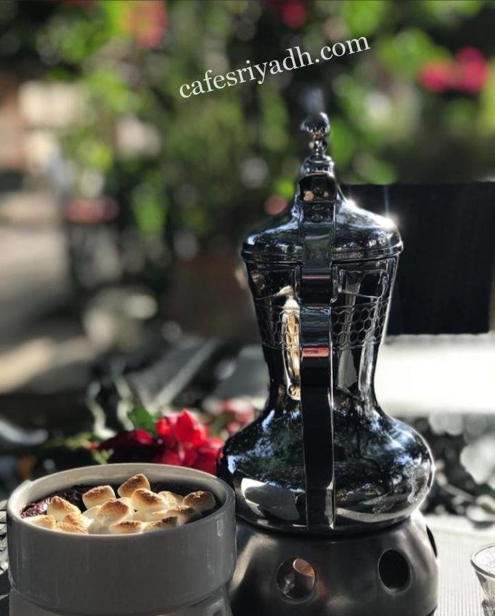 ريف كافيه الرياض (الاسعار+المنيو+الموقع)