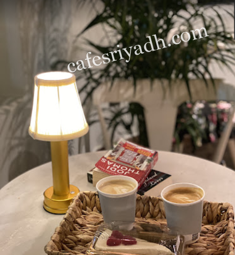 كافيه عصفورة الرياض ( الاسعار + المنيو + الموقع )