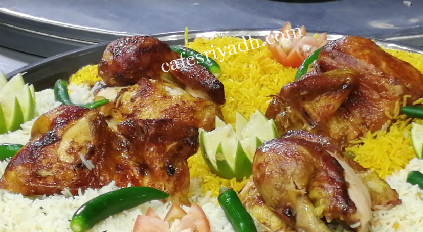 مطاعم كمون البخاري الرياض ( الاسعار + المنيو + الموقع )