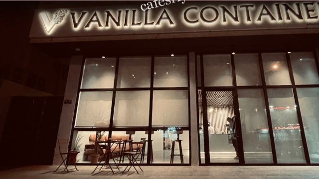 كافيه فانيلا VANILLA CONTAINER الرياض (الأسعار+ المنيو+ الموقع)