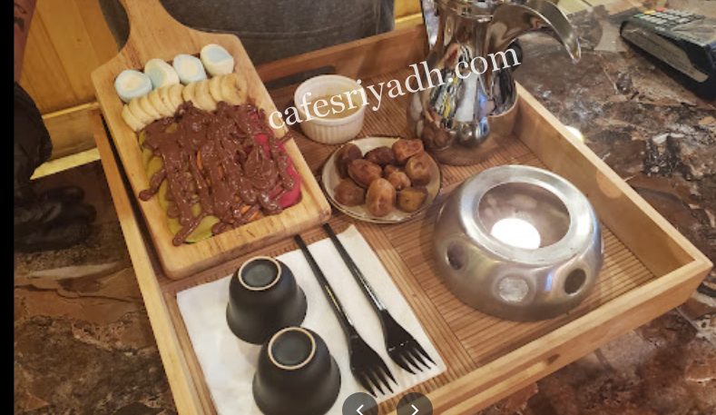 كافيهات الرياض
