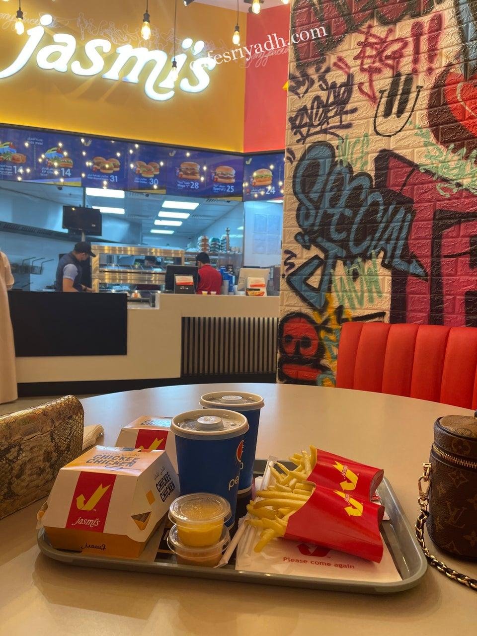 مطعم جسميز الرياض
