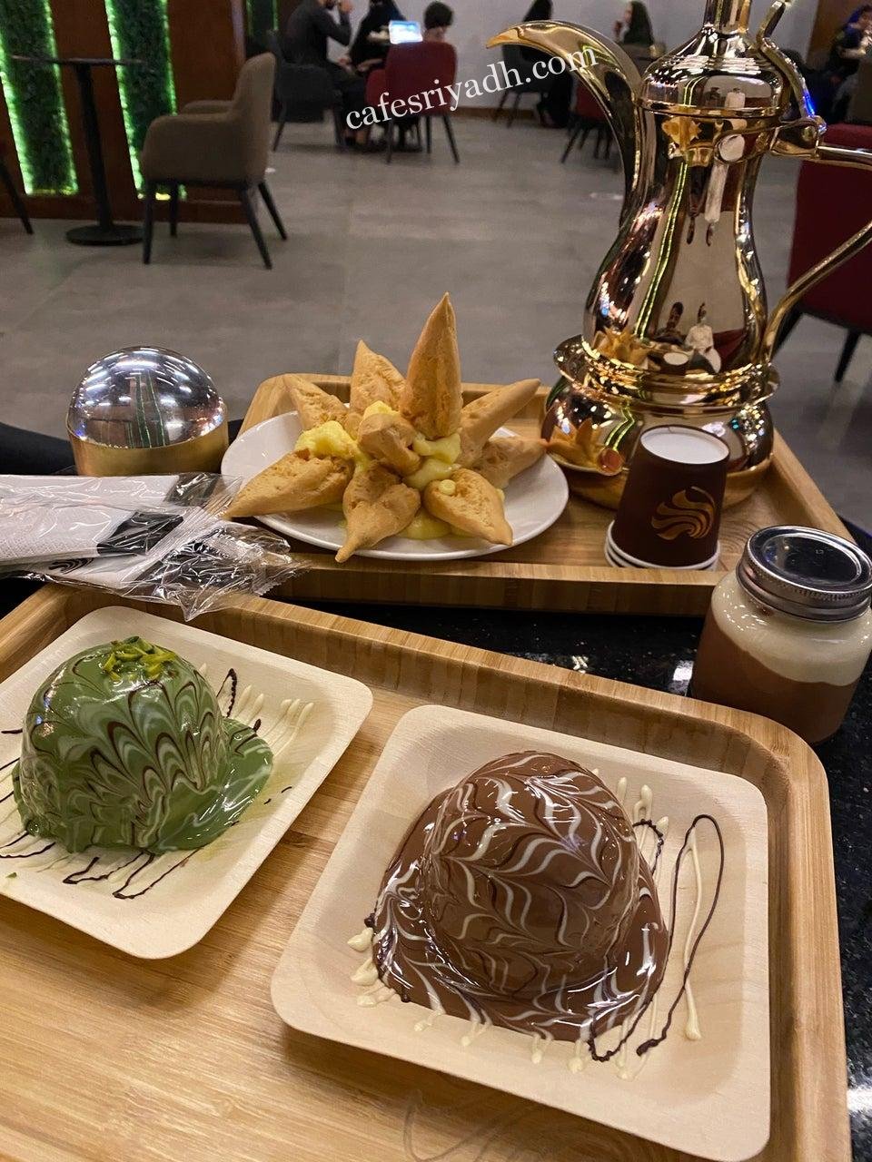 لافا كيك
