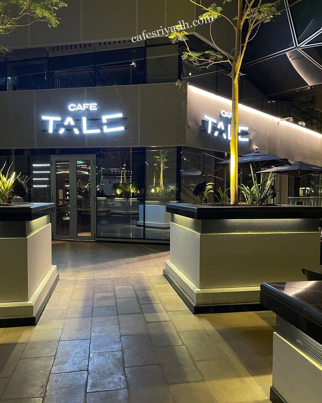 كافيه تيل tale الرياض (الأسعار+ المنيو+ الموقع)