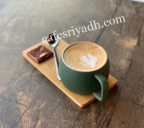 آزي كافيه الرياض