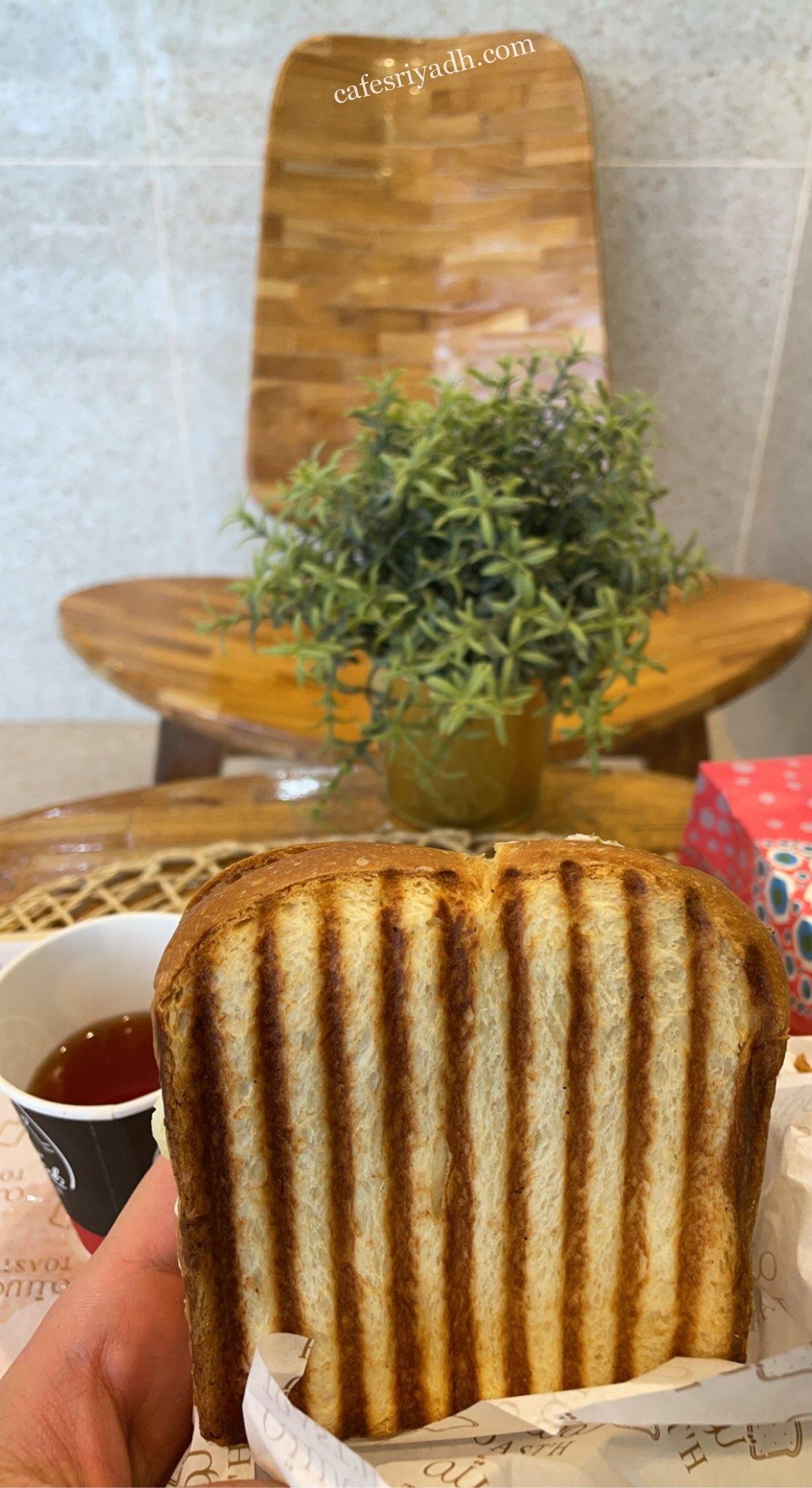 مطعم فطور صباحي