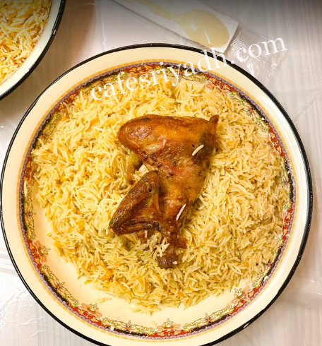 مطاعم بخاري مودرن في الرياض
