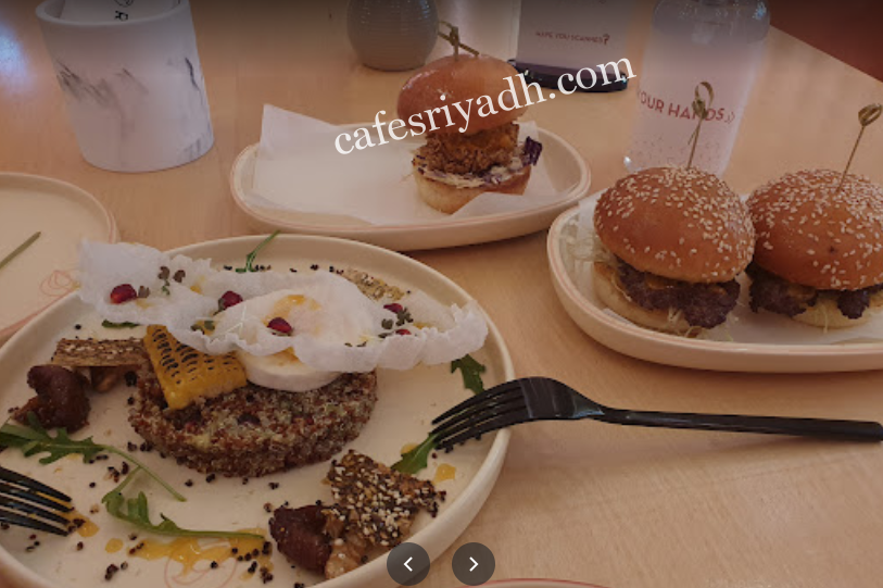 مطعم رمروز Rumors