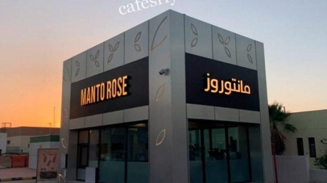 مانتوروز كافيه الرياض (الأسعار + المنيو + الموقع )