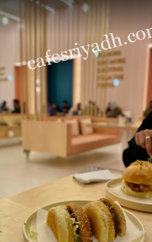 مطعم رمروز