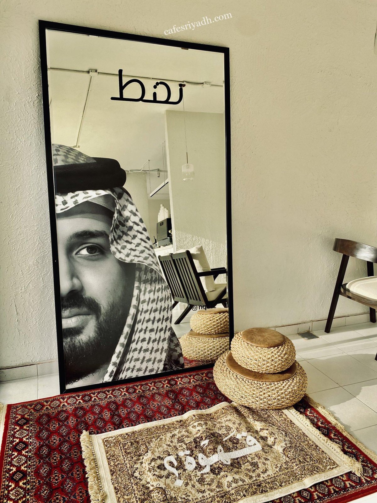 كافيه نقط NQT الرياض (الأسعار + المنيو + الموقع )