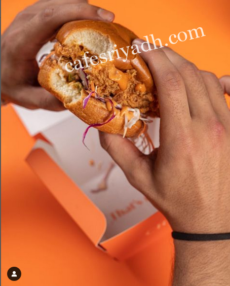مطعم كريسب الرياض