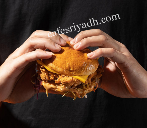 مطعم كريسب الرياض