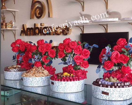 امبينس شوكلت محل بالرياض