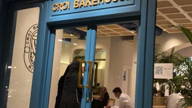 كروي بيت الخبز Croi Bakehouse الرياض (الأسعار+ المنيو+ الموقع)