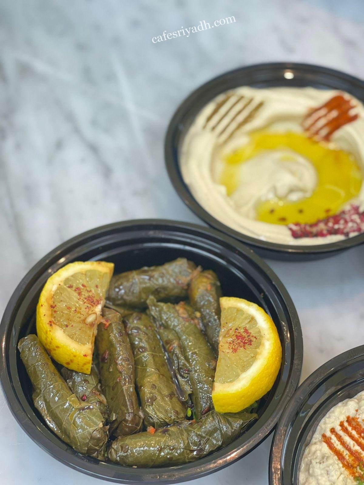مطعم حمصة بالرياض