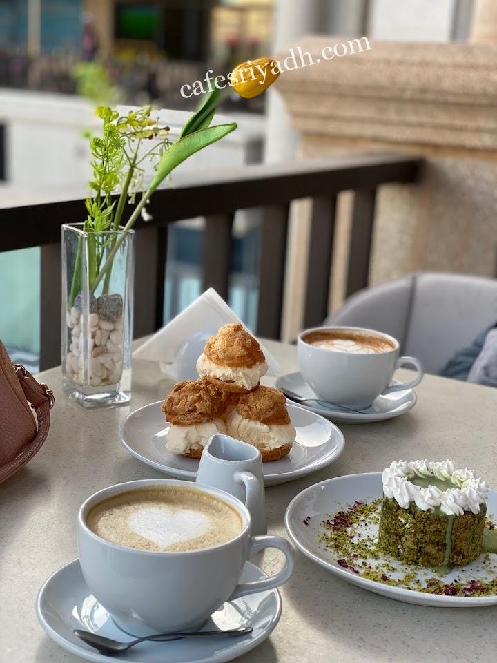 كافيهات الرياض 