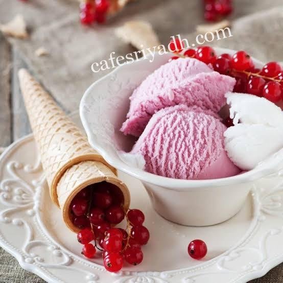 كوفي كون زون الرياض