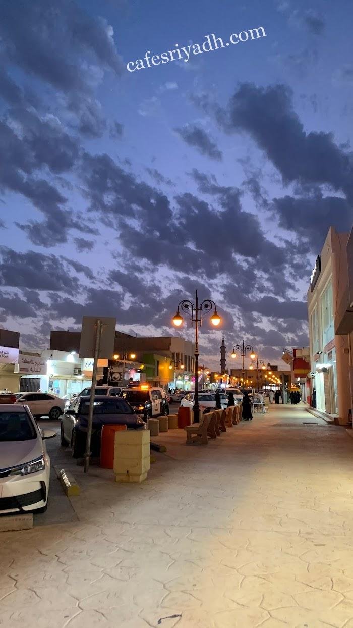 سوق الزلفي التجاري
