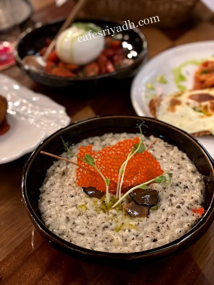 مطاعم الرياض
