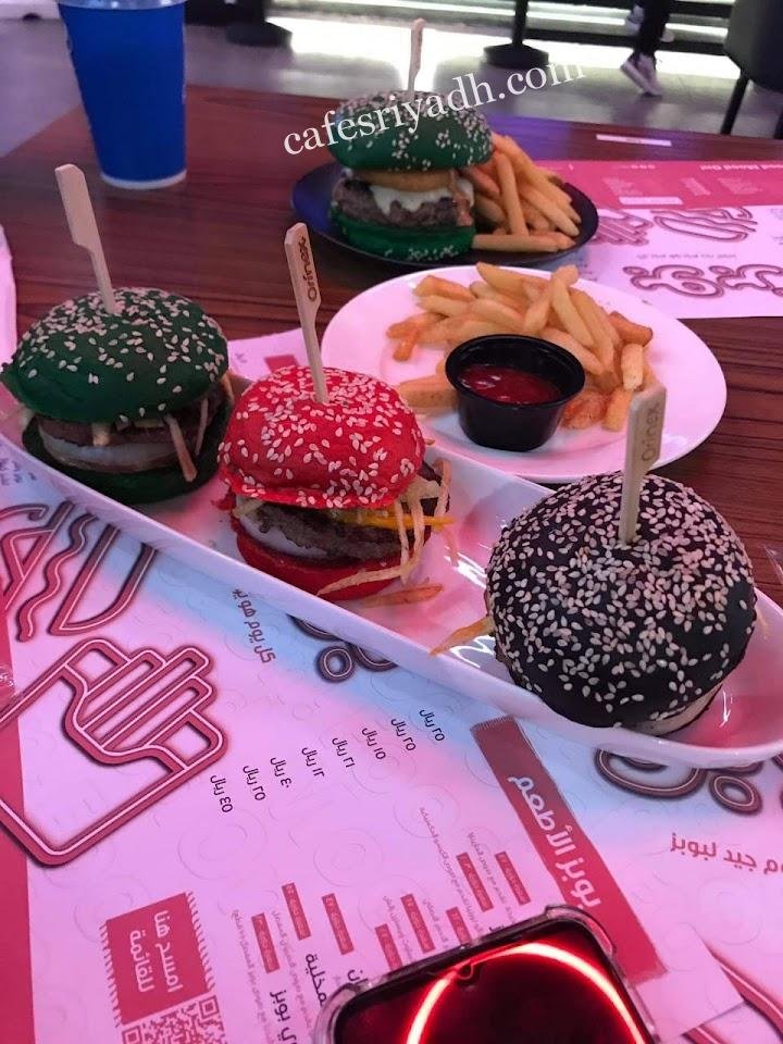 مطعم بوبز BOB’s الرياض  ( الاسعار + المنيو + الموقع )