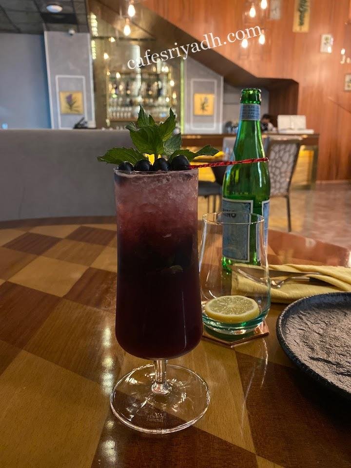 مطاعم الرياض