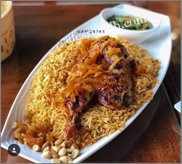 مطاعم الخرج 