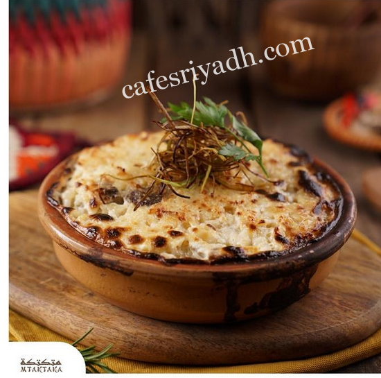 متكتكة الرياض