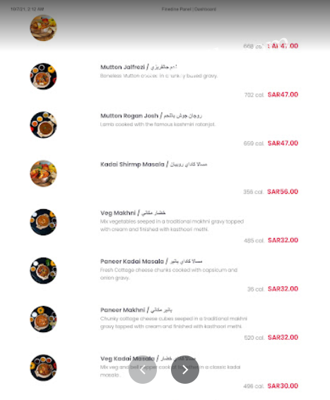منيو منالي