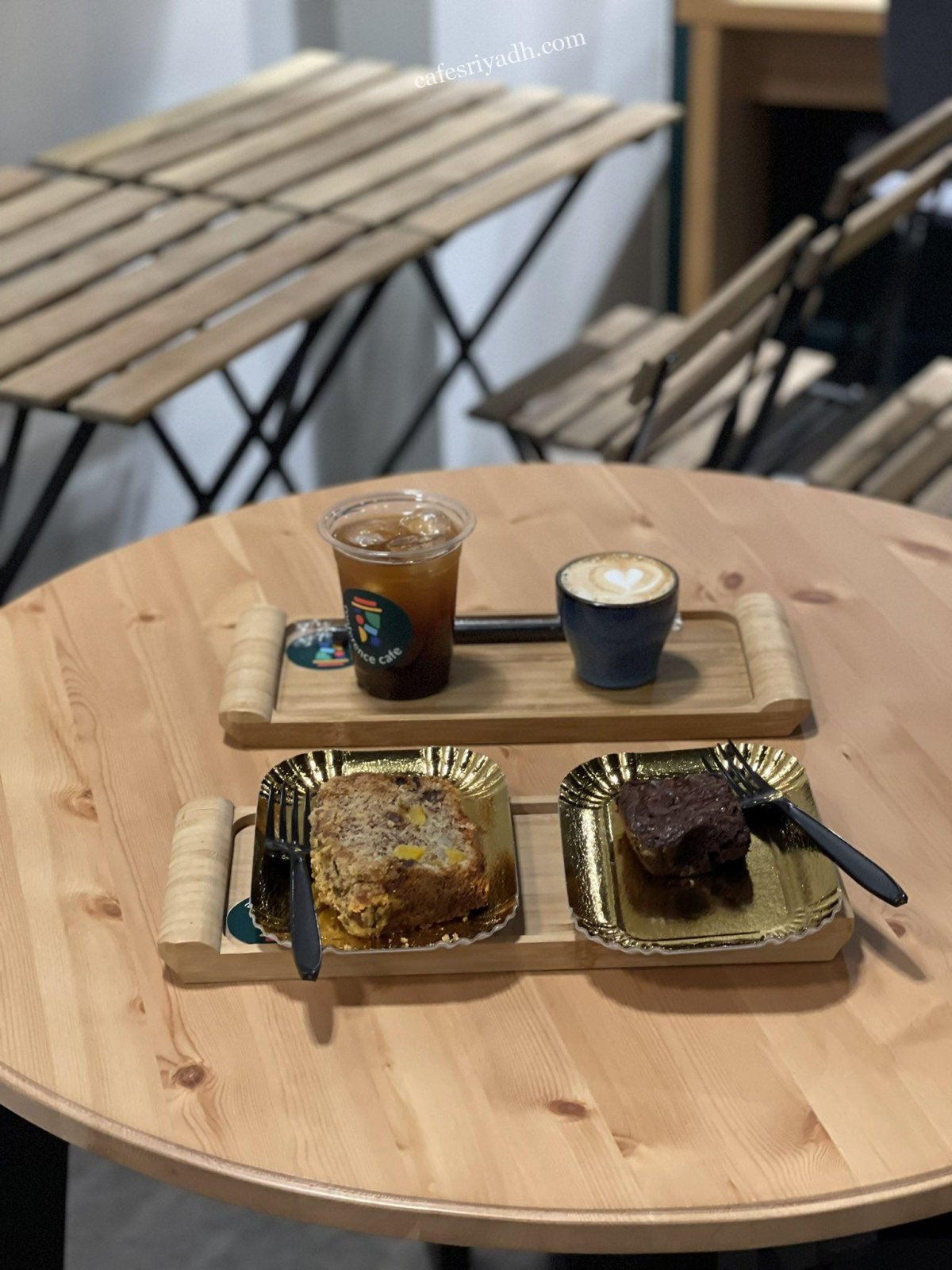 كونفيرنس الرياض