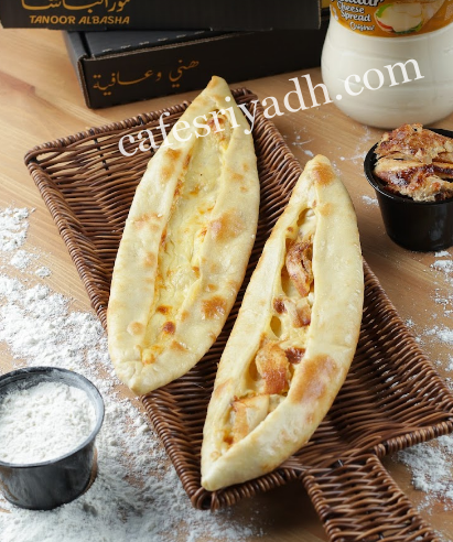 مطعم تنور الباشا 