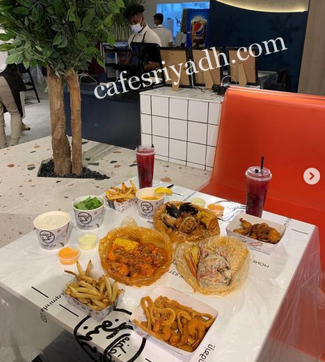 منطقة الجمبري Shrimp Zone الرياض (الأسعار + المنيو + الموقع )