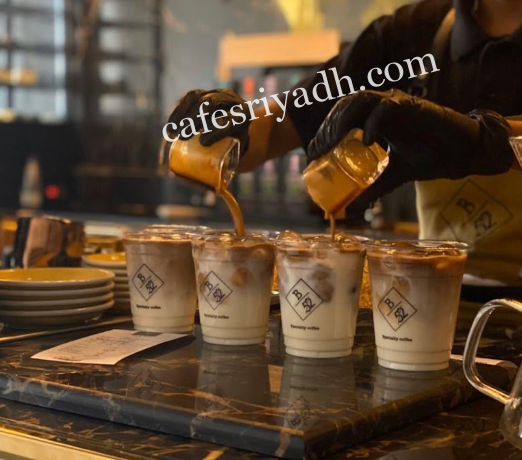 كافيه B52 