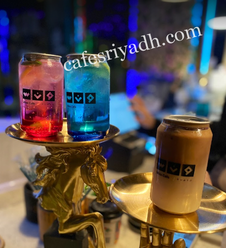 ونس كافيه الرياض
