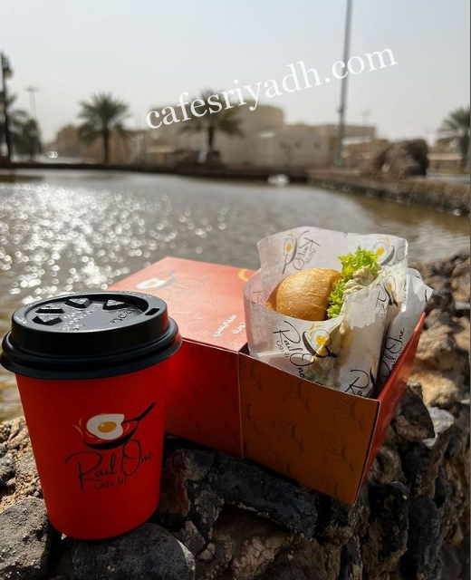 مطاعم طريق الملك سلمان الزلفي المشهورة 