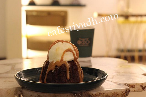 ثري كاف Three CAF الرياض (الأسعار + المنيو + الموقع )