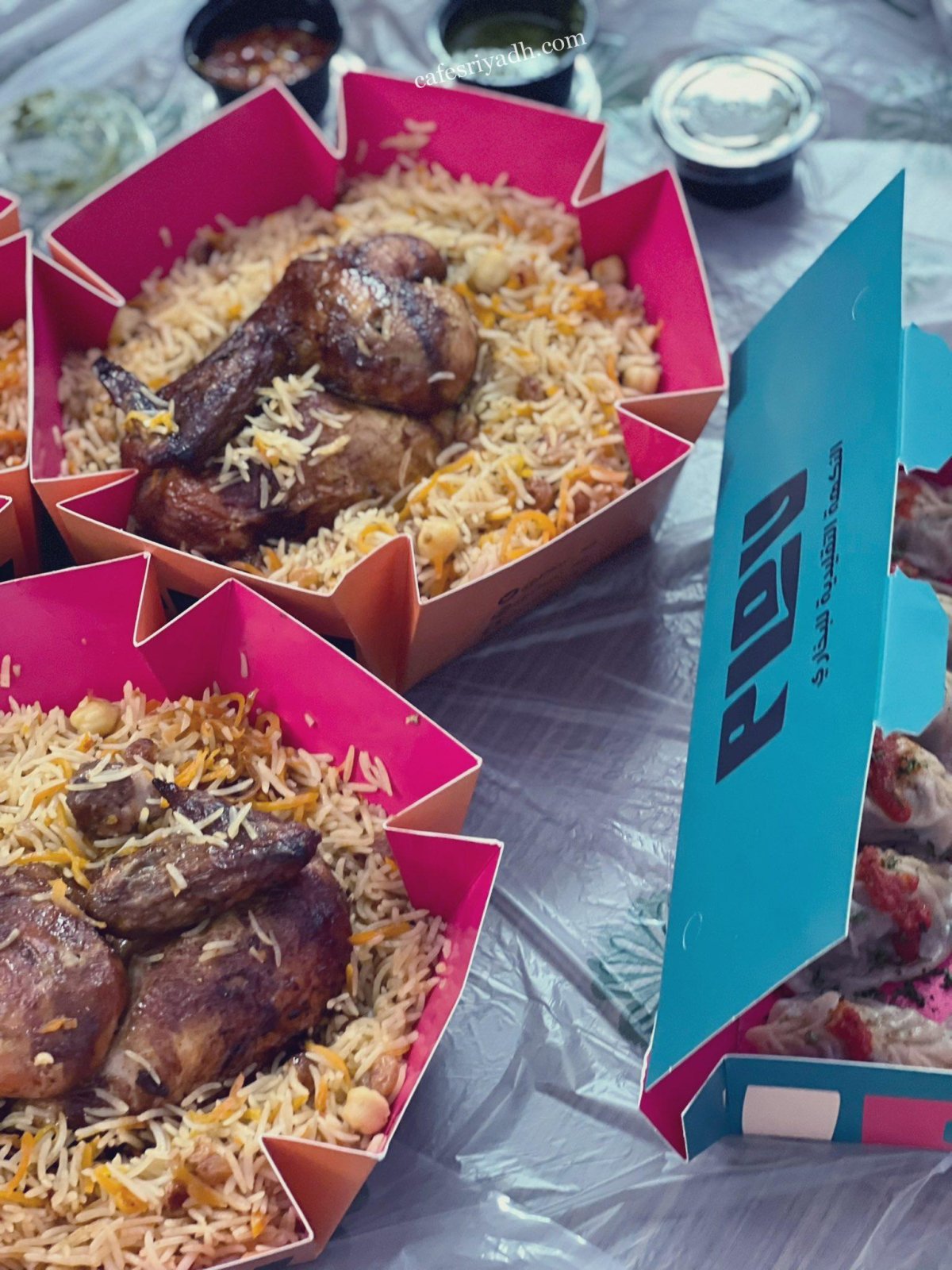 مطاعم البخاري المودرن بالرياض