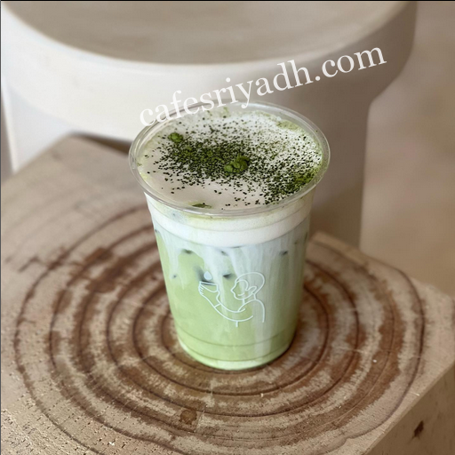 ايوتا كافيه
