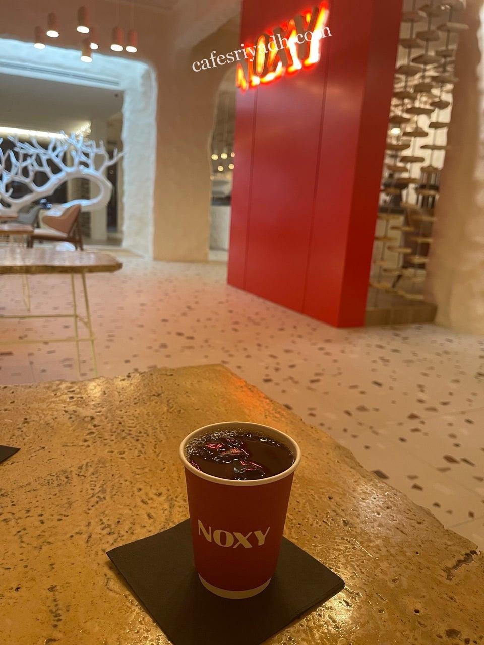 نوكسي Noxy كافية الرياض (الأسعار + المنيو + الموقع )